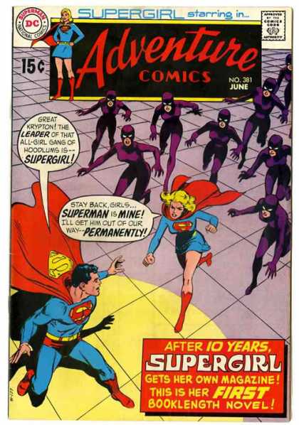 Supergirl should made a pretty super-cheerleader in comics of the day.